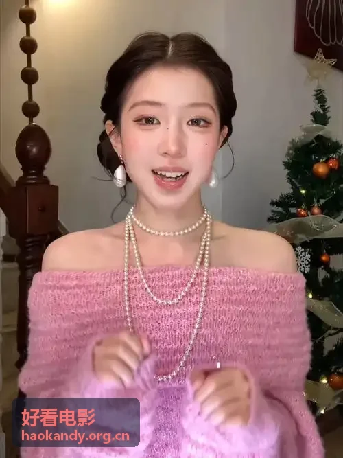 好看电影沉浸式放映厅全景